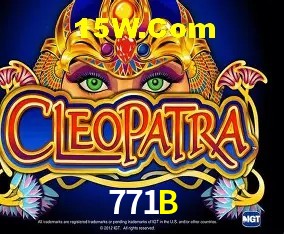 Sessão de jogo em andamento no aplicativo 771B para Android