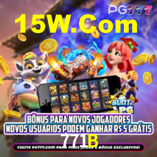 Cotações atualizadas em tempo real durante partida na 771B