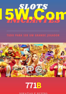 Bônus Generosos e Exclusivos no 771B para Você!